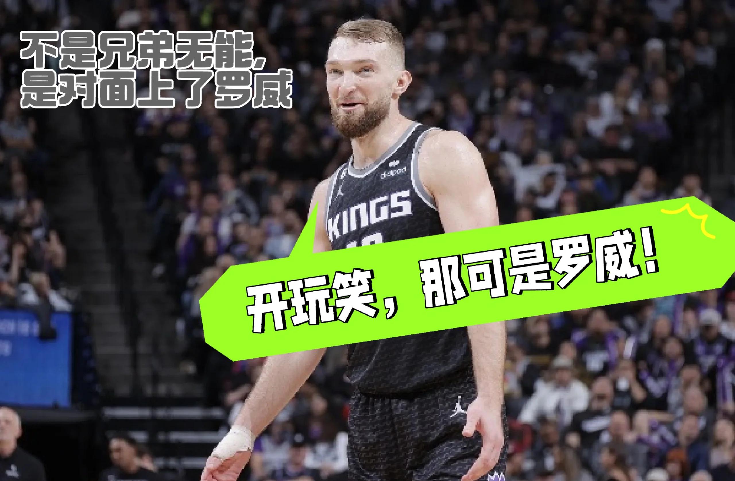凯尔特人轻松击败费德勒晋级半决赛，竞技爆发！的简单介绍app下载