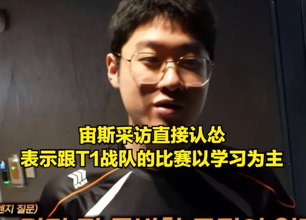 包含Doinb遭遇二十连败，FPX教练面临压力！的词条体育赛事