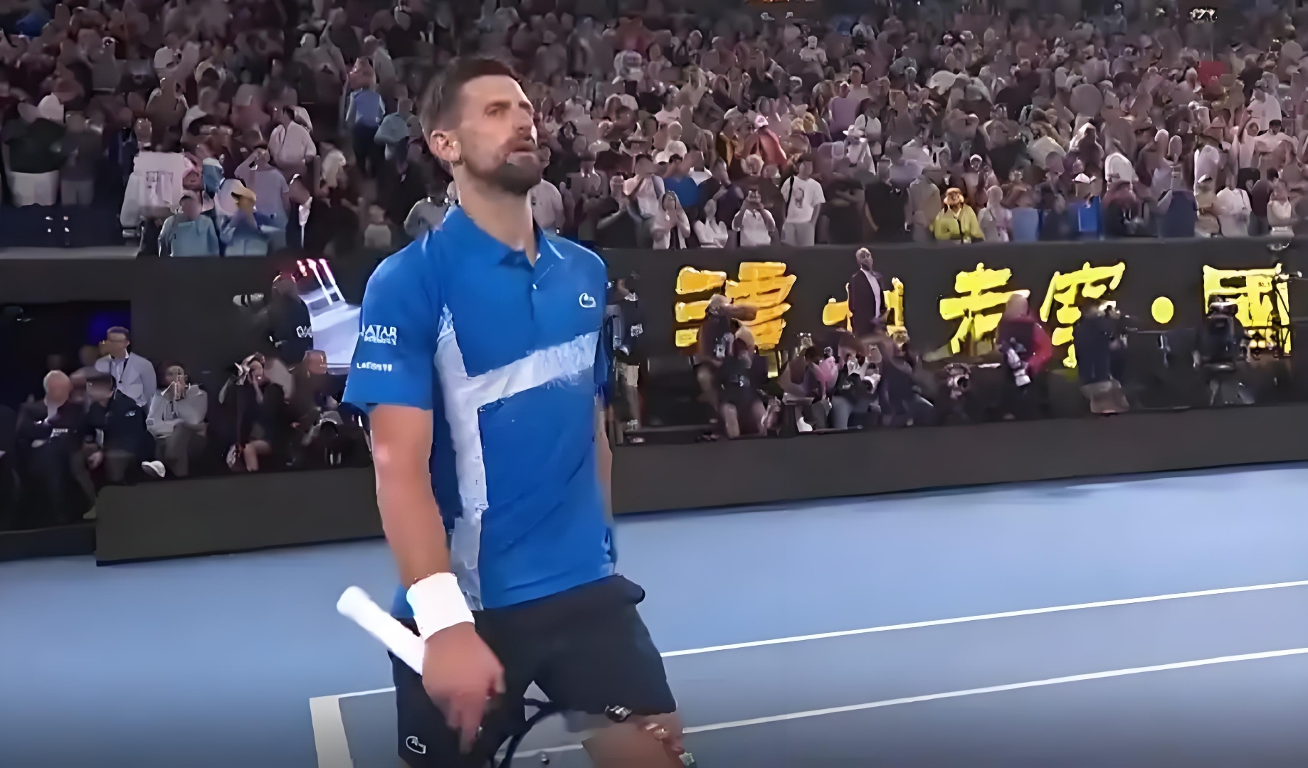 包含德约科维奇回归赛场，赛况扑朔迷离首场状态亮眼，利物浦观众沸腾！的词条登录入口